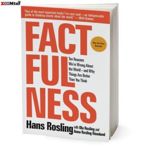 کتاب Factfulness واقعیت