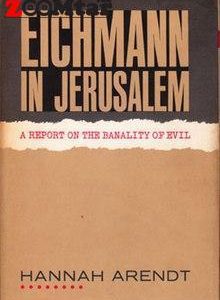 کتاب Eichmann in Jerusalem آیشمن در اورشلیم