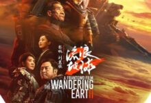 اسپویل فیلم The Wandering Earth II 2023 زمین سرگردان