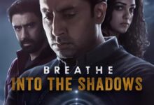 اسپویل سریال Breathe: Into the Shadows
