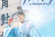 اسپویل سریال Joseon Attorney: A Morality