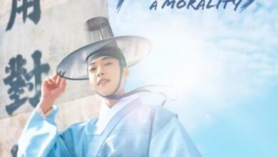 اسپویل سریال Joseon Attorney: A Morality