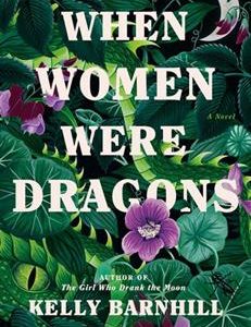 کتاب When Women Were Dragons